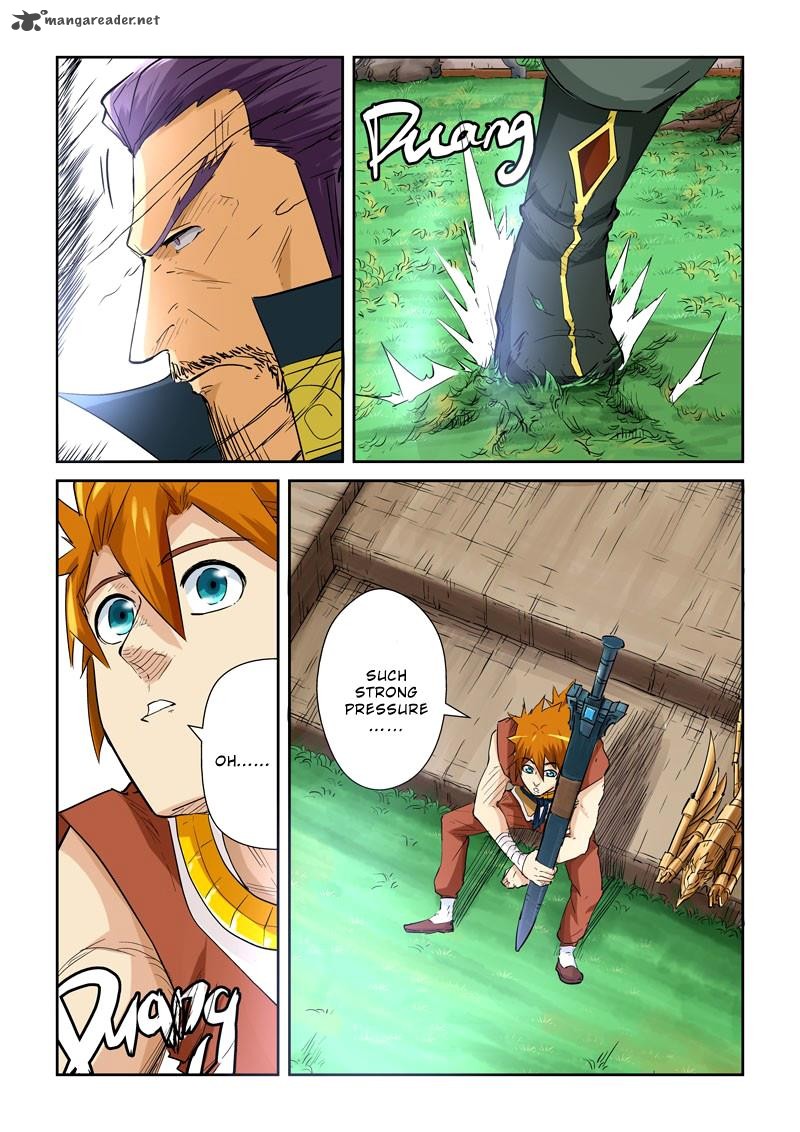 TALES OF DEMONS AND GODS Chapter 120 - Page 7 in English
