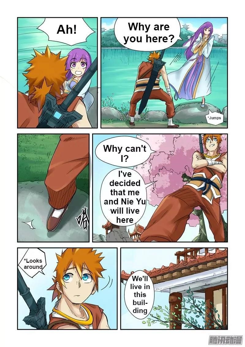 TALES OF DEMONS AND GODS Chapter 121.5 - Page 3 in English