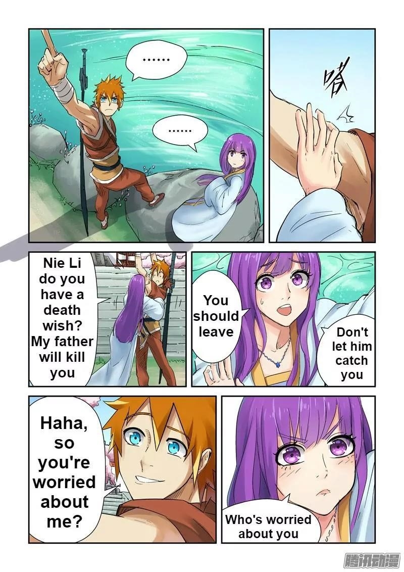 TALES OF DEMONS AND GODS Chapter 121.5 - Page 4 in English