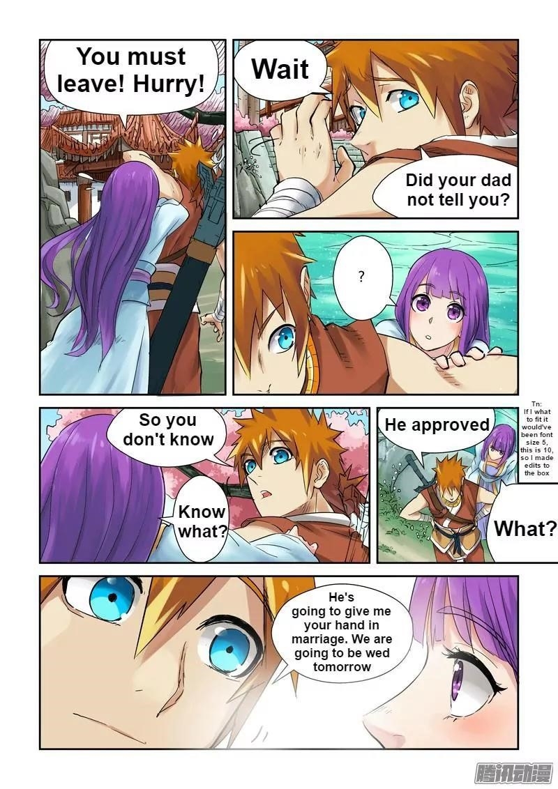 TALES OF DEMONS AND GODS Chapter 121.5 - Page 5 in English
