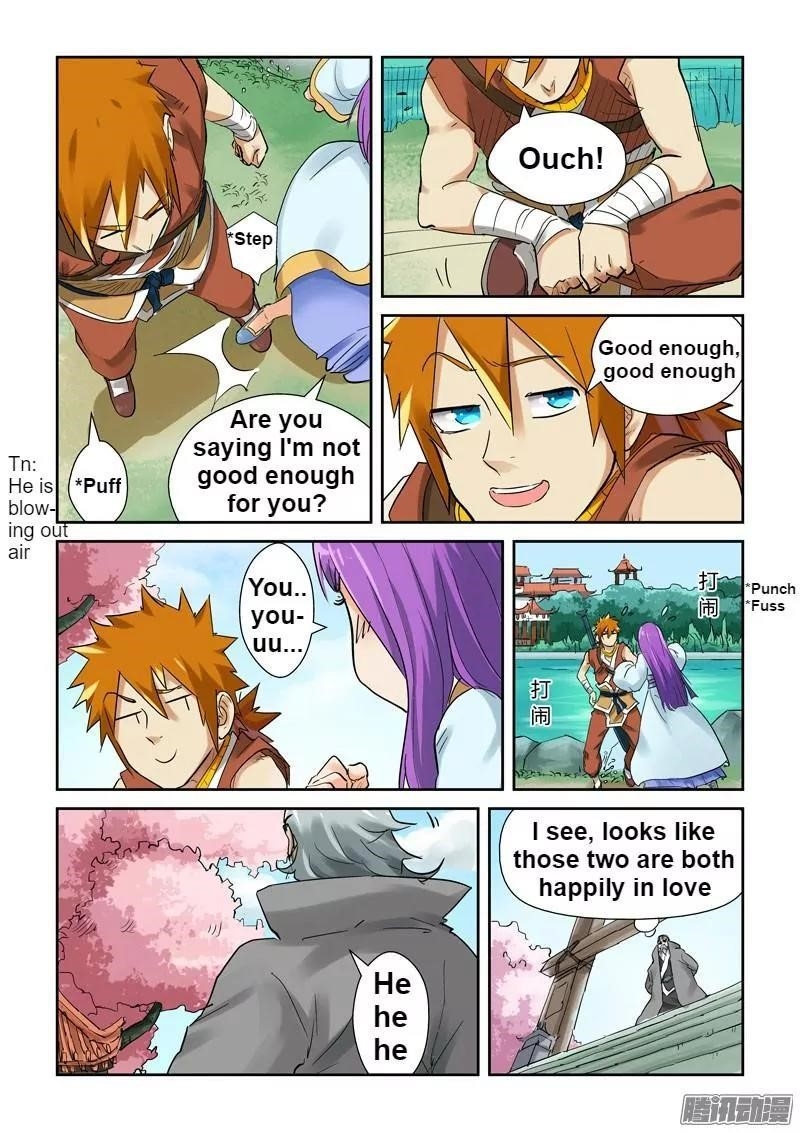 TALES OF DEMONS AND GODS Chapter 121.5 - Page 8 in English