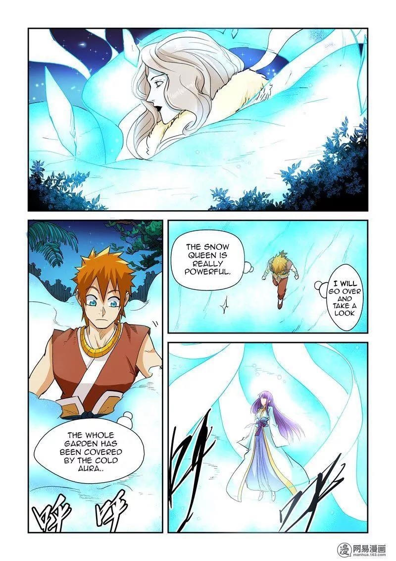 TALES OF DEMONS AND GODS Chapter 122.5 - Page 5 in English