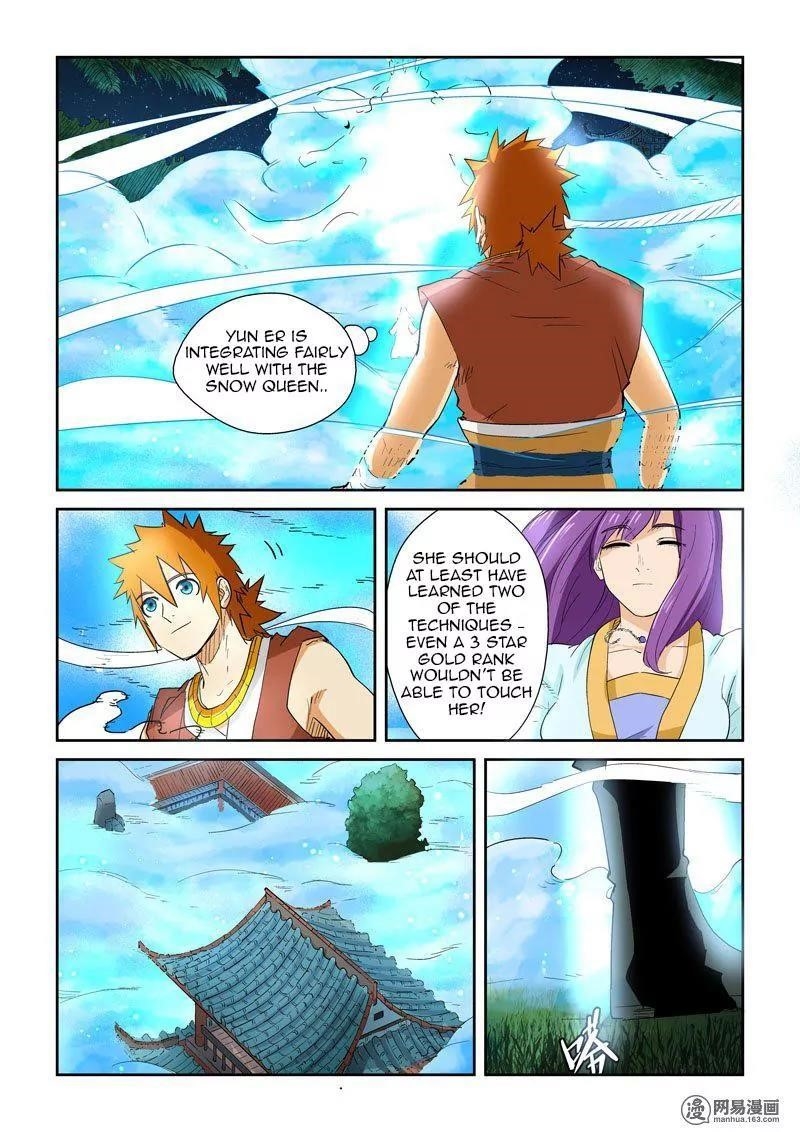 TALES OF DEMONS AND GODS Chapter 122.5 - Page 6 in English