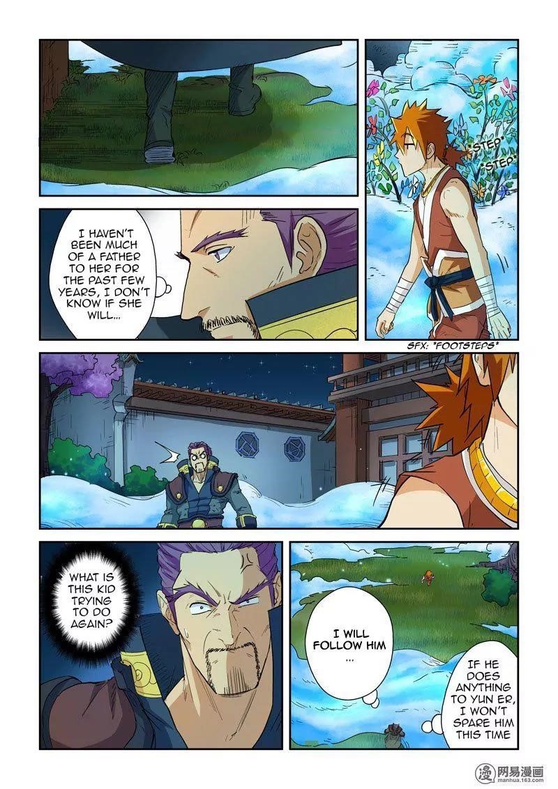 TALES OF DEMONS AND GODS Chapter 122.5 - Page 9 in English