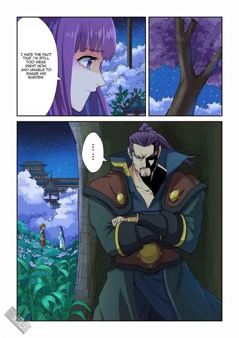TALES OF DEMONS AND GODS Chapter 123.5 - Page 5 in English