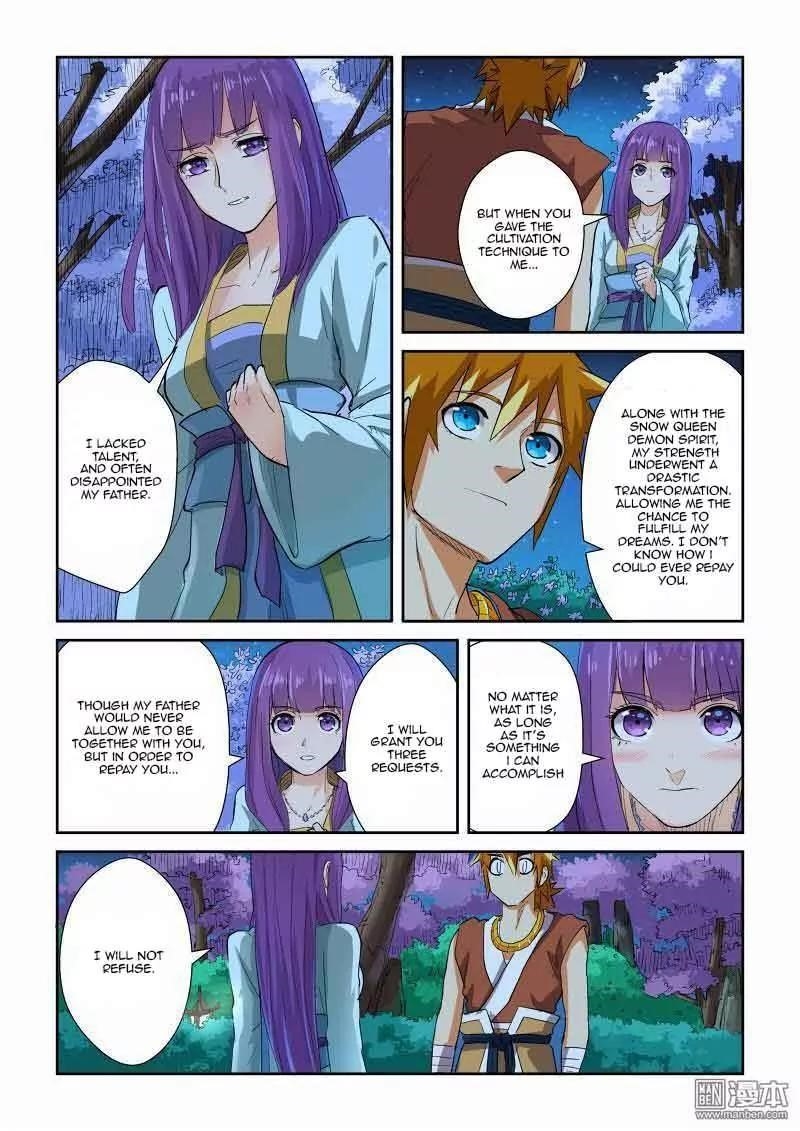 TALES OF DEMONS AND GODS Chapter 123.5 - Page 6 in English