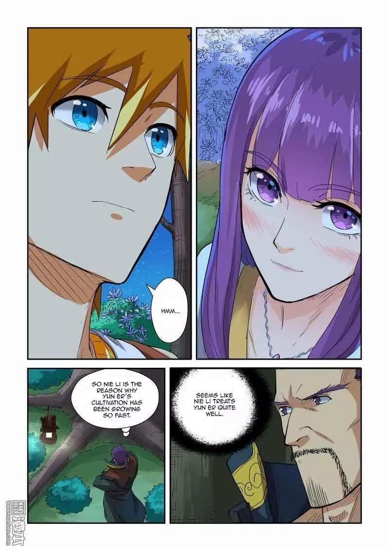 TALES OF DEMONS AND GODS Chapter 123.5 - Page 7 in English