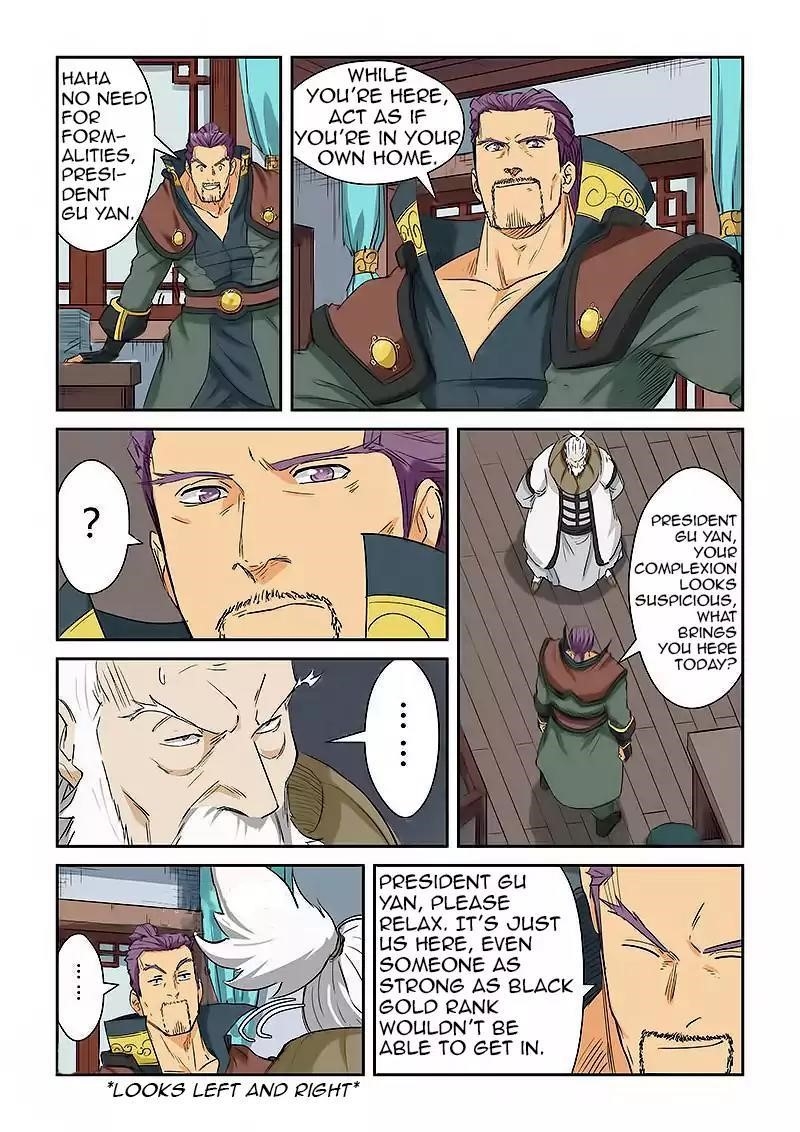 TALES OF DEMONS AND GODS Chapter 124.5 - Page 4 in English