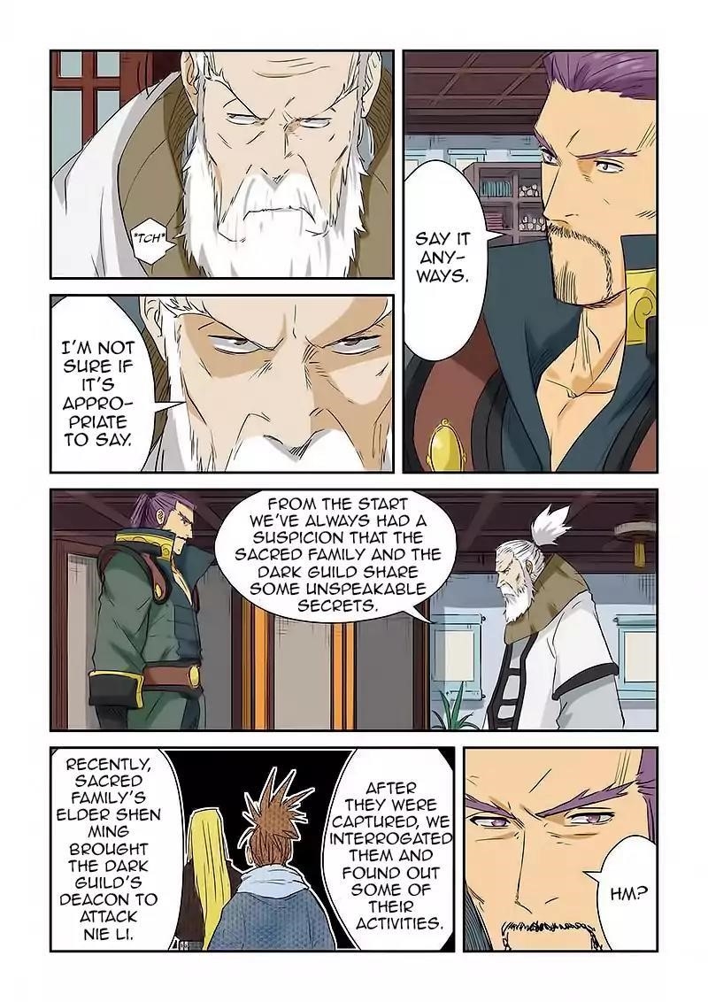 TALES OF DEMONS AND GODS Chapter 124.5 - Page 5 in English
