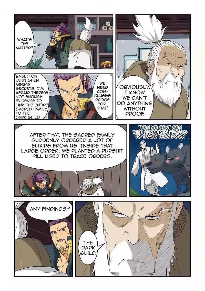 TALES OF DEMONS AND GODS Chapter 124.5 - Page 6 in English