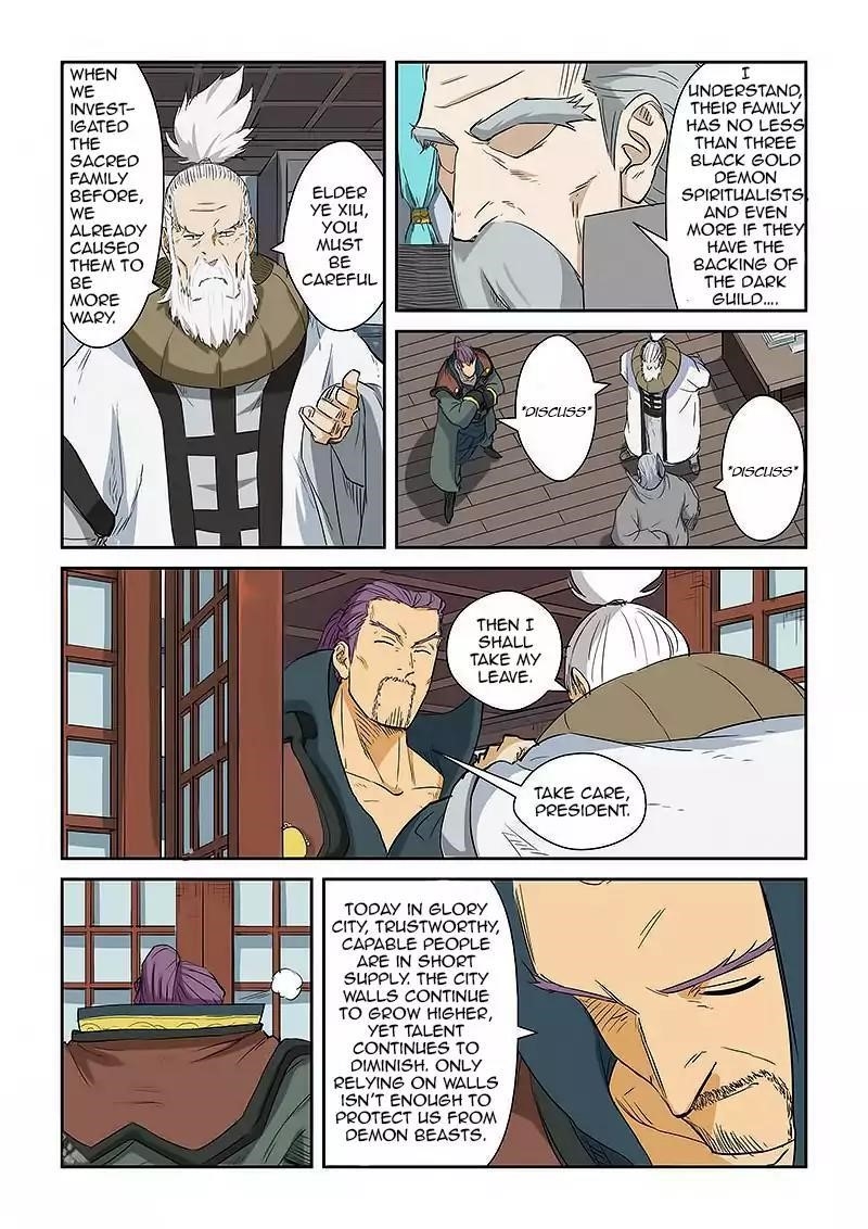 TALES OF DEMONS AND GODS Chapter 124.5 - Page 8 in English