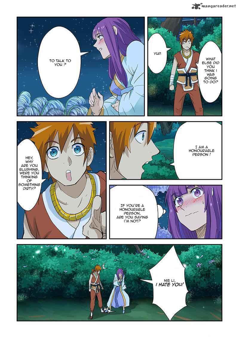 TALES OF DEMONS AND GODS Chapter 124 - Page 7 in English