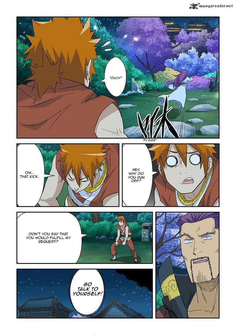 TALES OF DEMONS AND GODS Chapter 124 - Page 8 in English