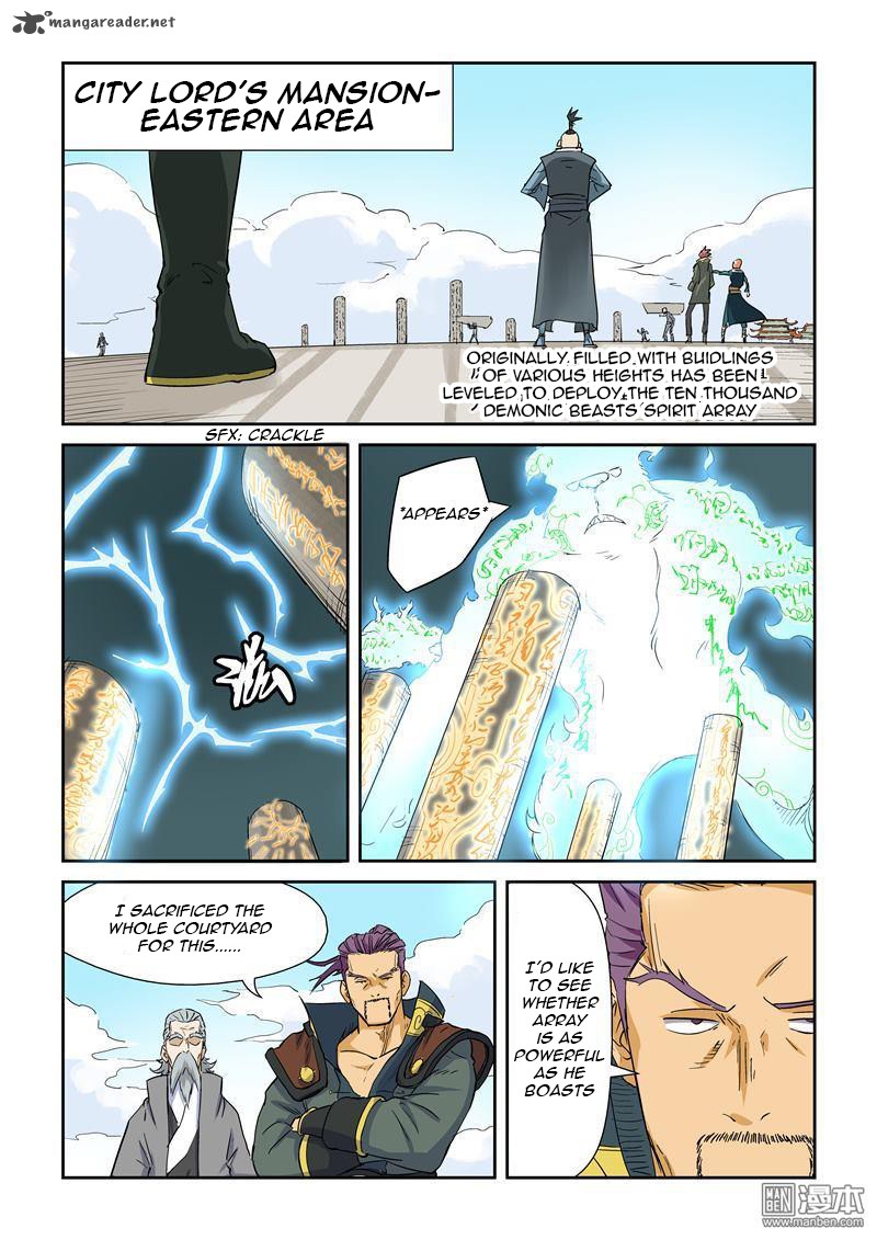TALES OF DEMONS AND GODS Chapter 125 - Page 3 in English