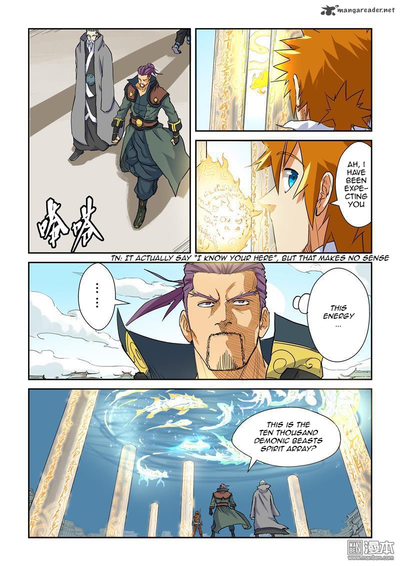 TALES OF DEMONS AND GODS Chapter 125 - Page 4 in English