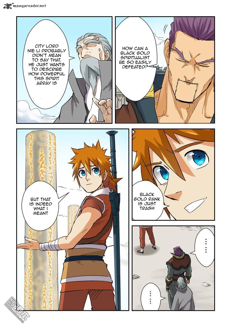 TALES OF DEMONS AND GODS Chapter 125 - Page 6 in English