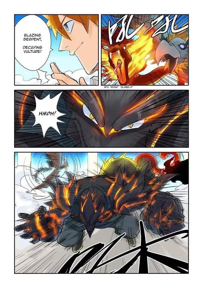 TALES OF DEMONS AND GODS Chapter 126.5 - Page 4 in English