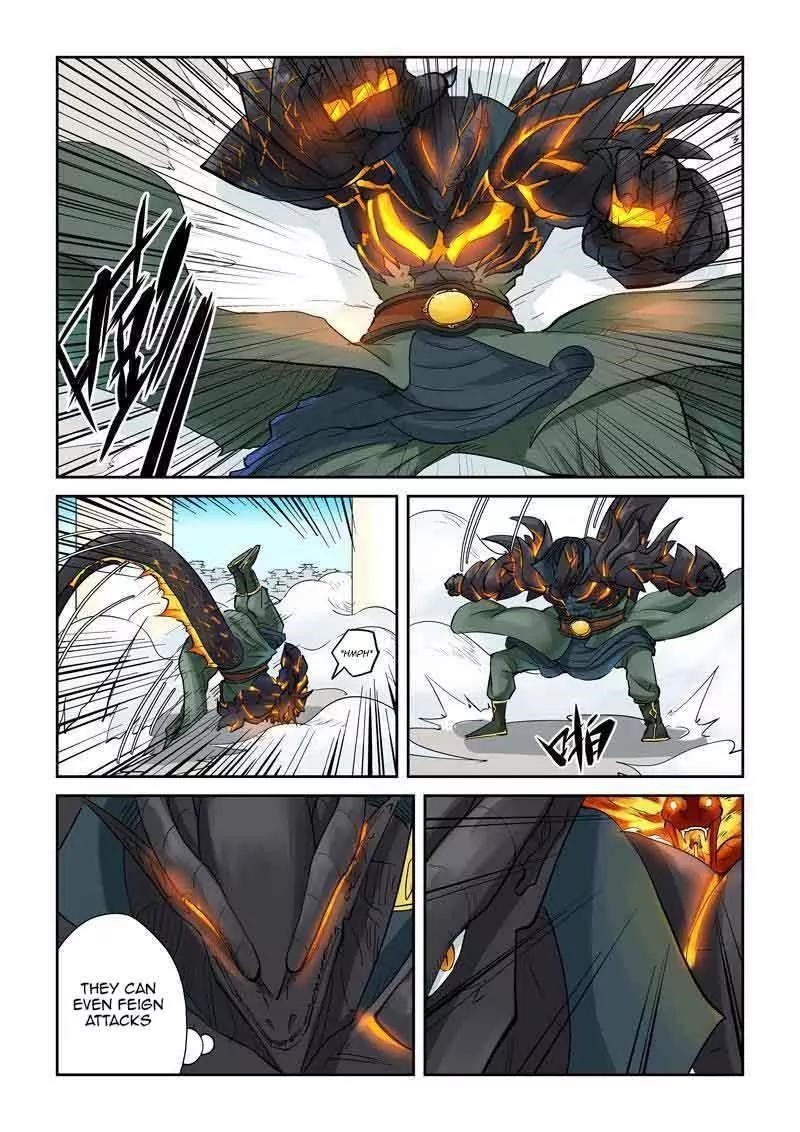 TALES OF DEMONS AND GODS Chapter 126.5 - Page 8 in English