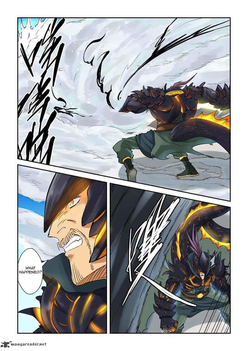 TALES OF DEMONS AND GODS Chapter 126 - Page 5 in English