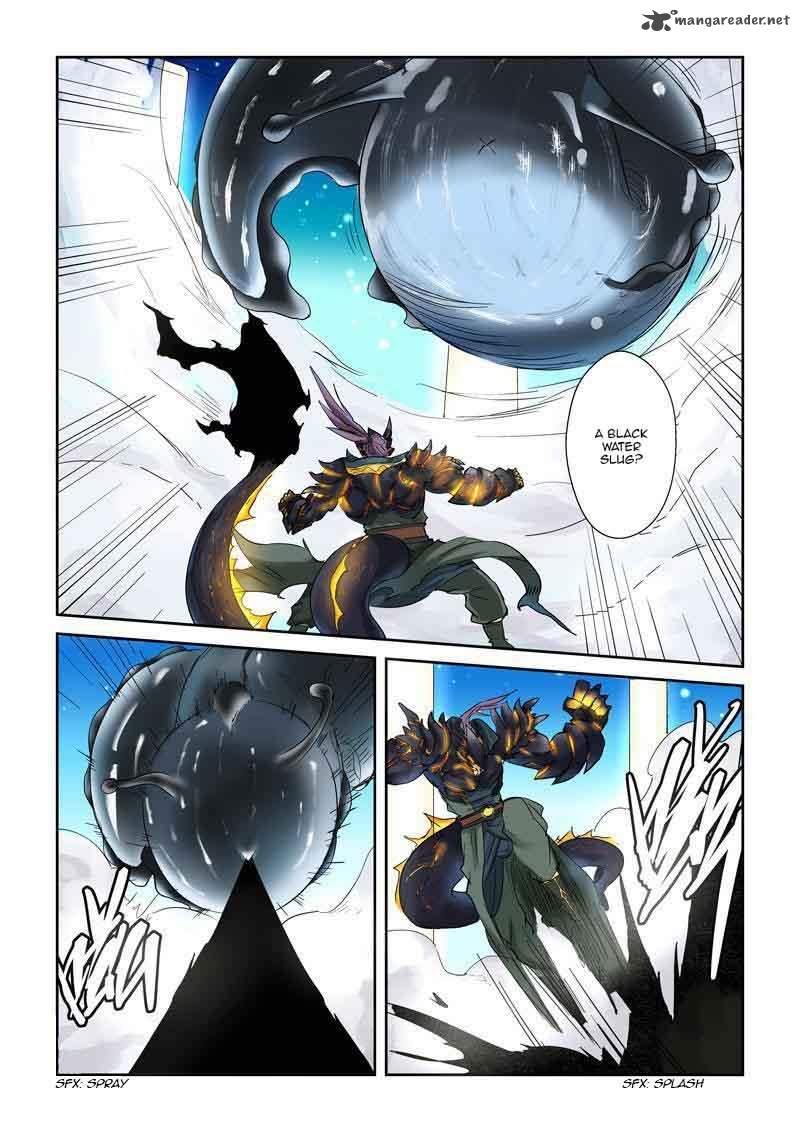 TALES OF DEMONS AND GODS Chapter 126 - Page 6 in English