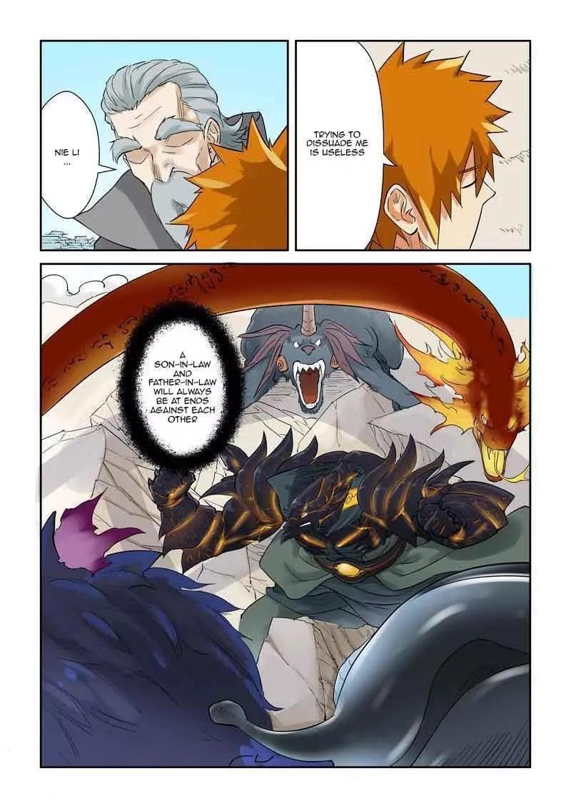 TALES OF DEMONS AND GODS Chapter 127.5 - Page 4 in English