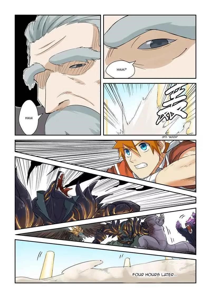 TALES OF DEMONS AND GODS Chapter 127.5 - Page 5 in English