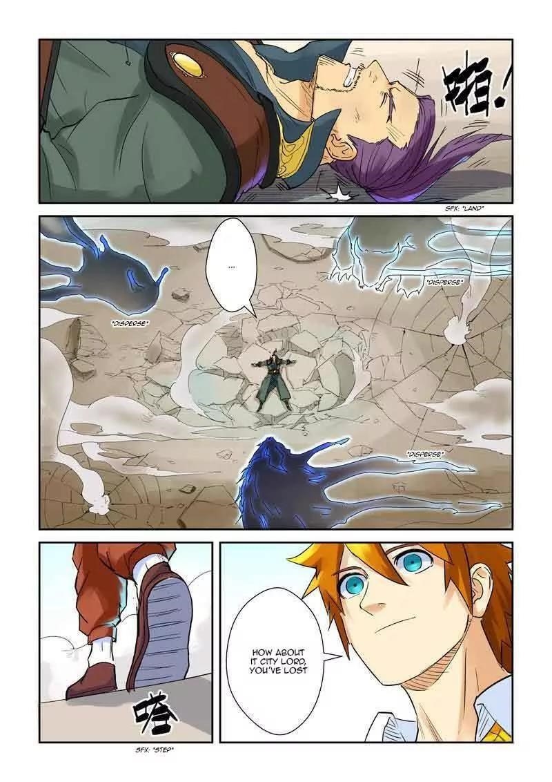 TALES OF DEMONS AND GODS Chapter 127.5 - Page 8 in English