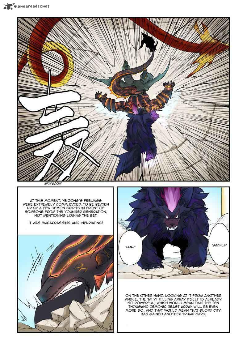 TALES OF DEMONS AND GODS Chapter 127 - Page 7 in English