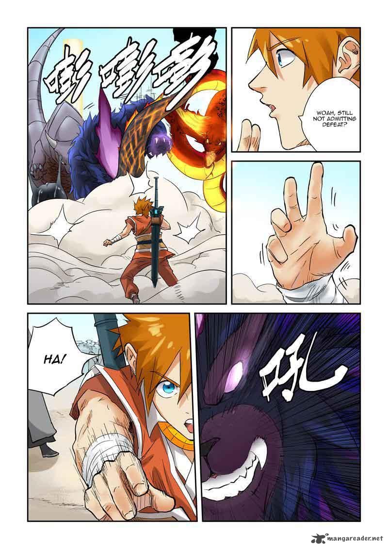 TALES OF DEMONS AND GODS Chapter 127 - Page 8 in English