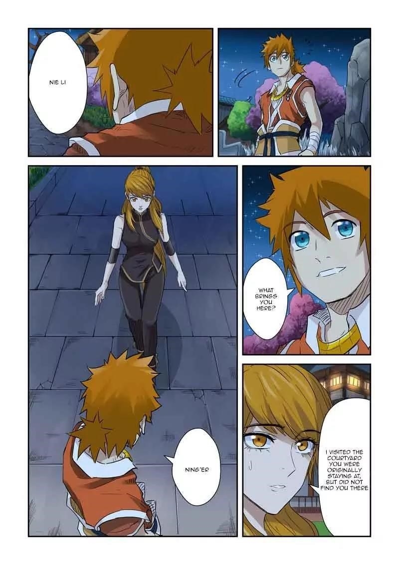 TALES OF DEMONS AND GODS Chapter 128.5 - Page 5 in English