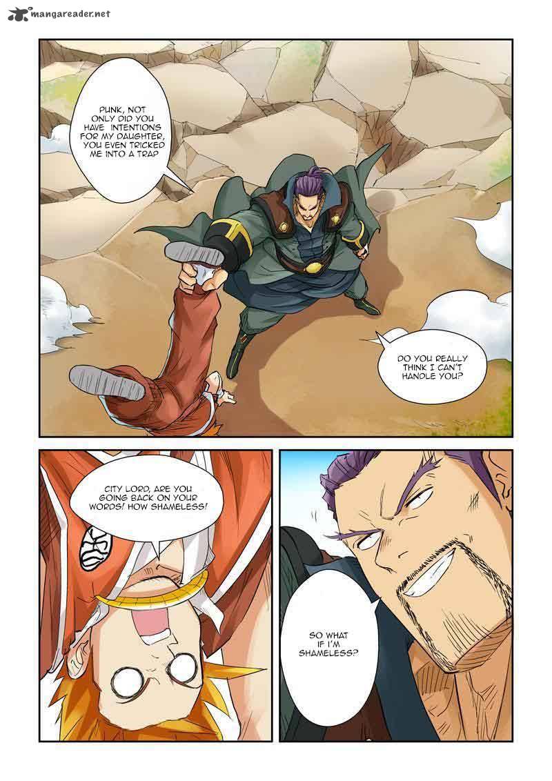 TALES OF DEMONS AND GODS Chapter 128 - Page 4 in English