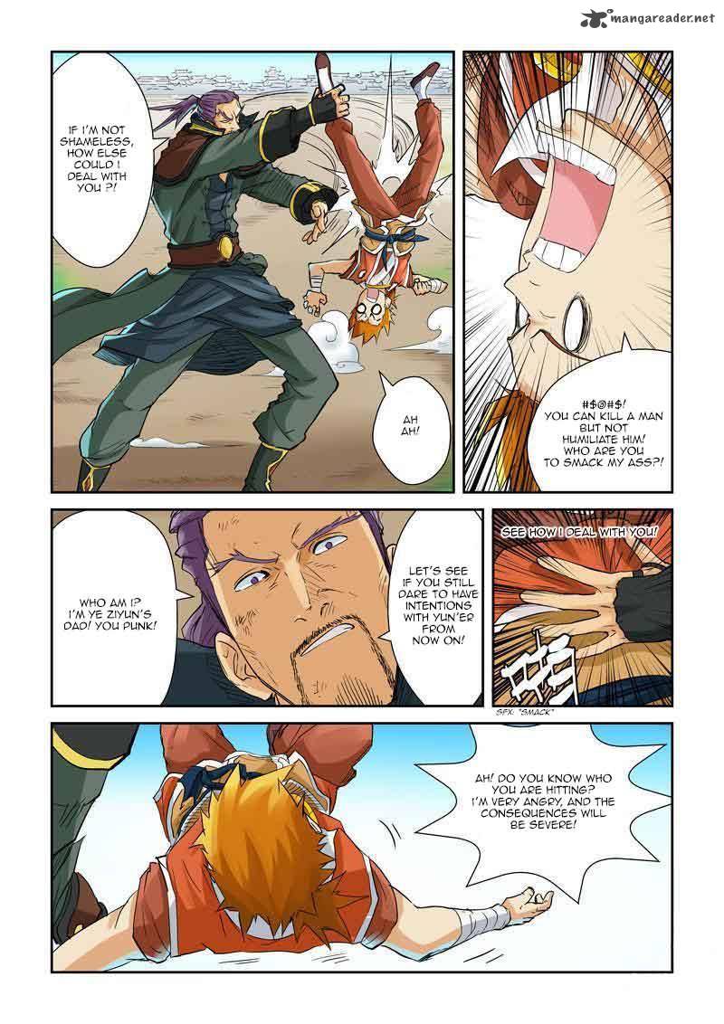 TALES OF DEMONS AND GODS Chapter 128 - Page 5 in English