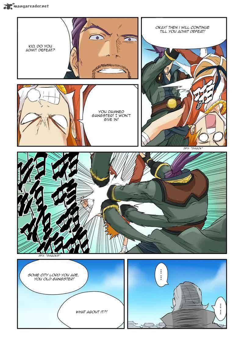 TALES OF DEMONS AND GODS Chapter 128 - Page 7 in English