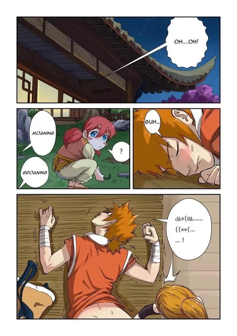 TALES OF DEMONS AND GODS Chapter 129.5 - Page 3 in English