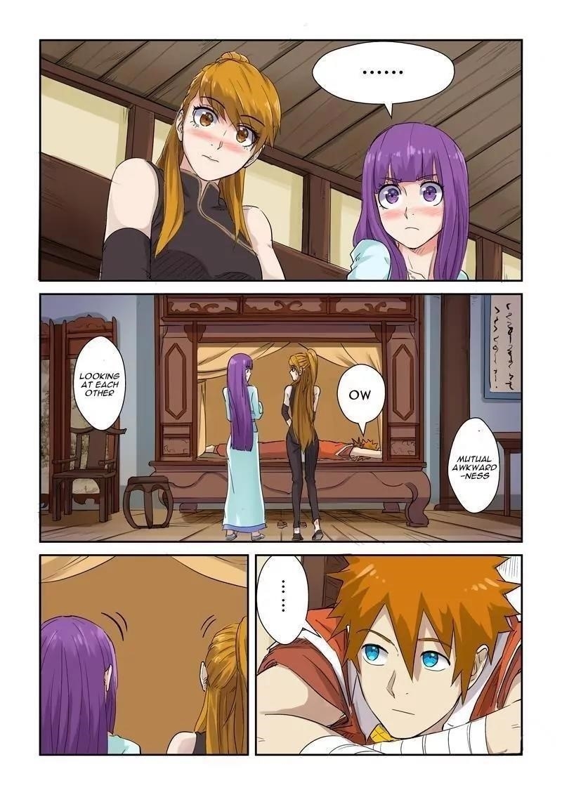 TALES OF DEMONS AND GODS Chapter 129.5 - Page 4 in English