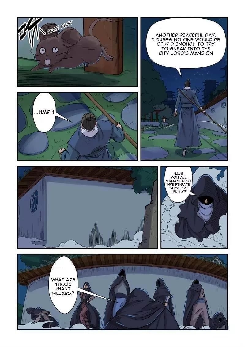 TALES OF DEMONS AND GODS Chapter 129.5 - Page 8 in English