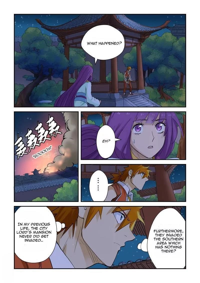TALES OF DEMONS AND GODS Chapter 130.5 - Page 5 in English