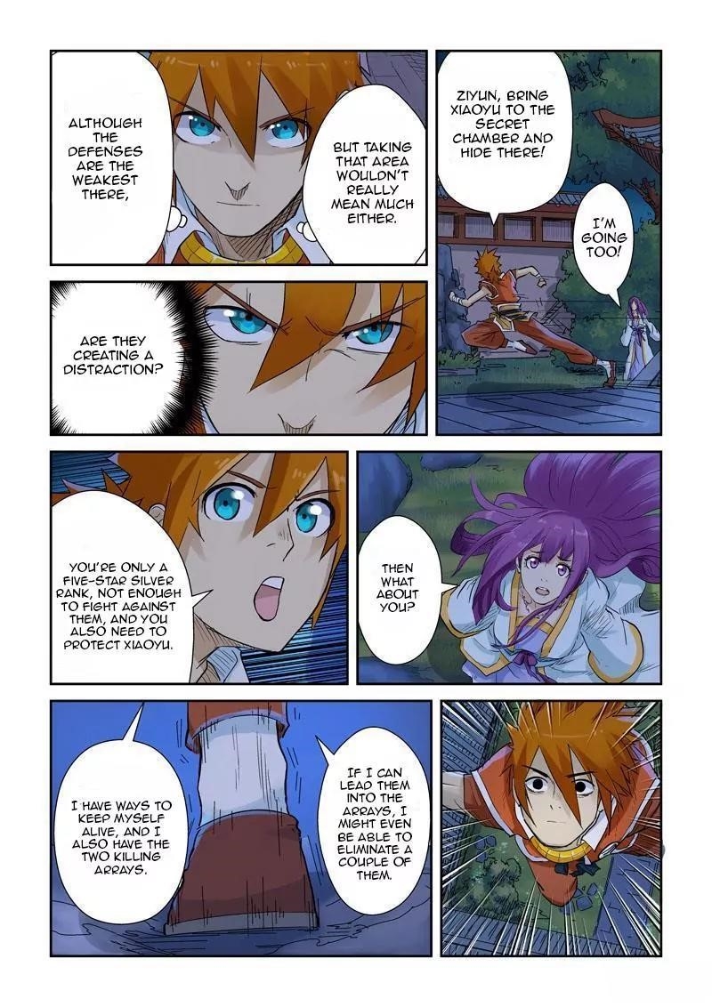 TALES OF DEMONS AND GODS Chapter 130.5 - Page 6 in English
