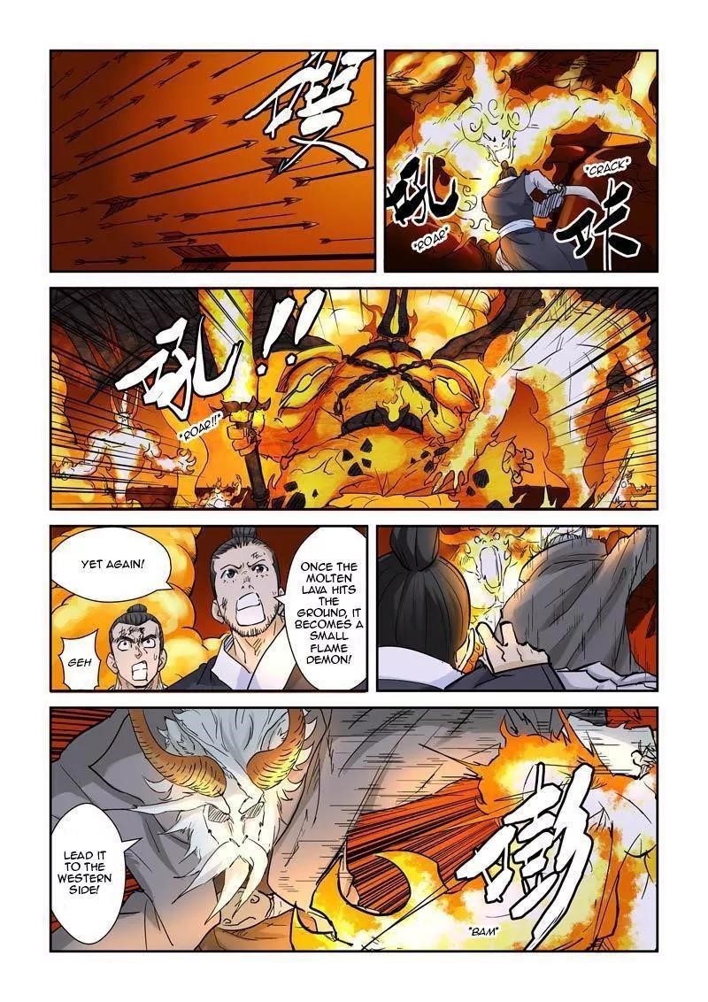 TALES OF DEMONS AND GODS Chapter 130.5 - Page 9 in English