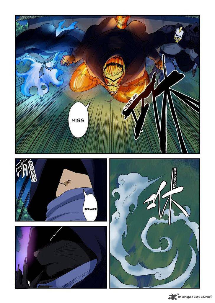 TALES OF DEMONS AND GODS Chapter 130 - Page 3 in English