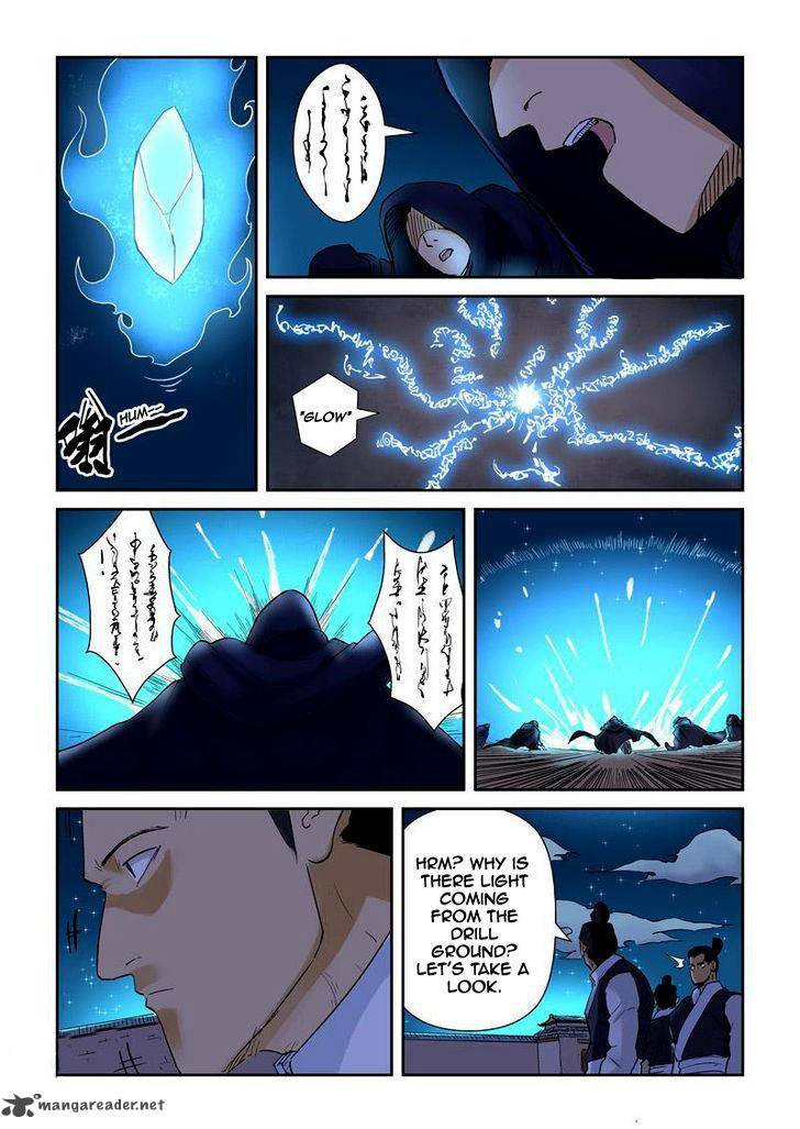 TALES OF DEMONS AND GODS Chapter 130 - Page 5 in English