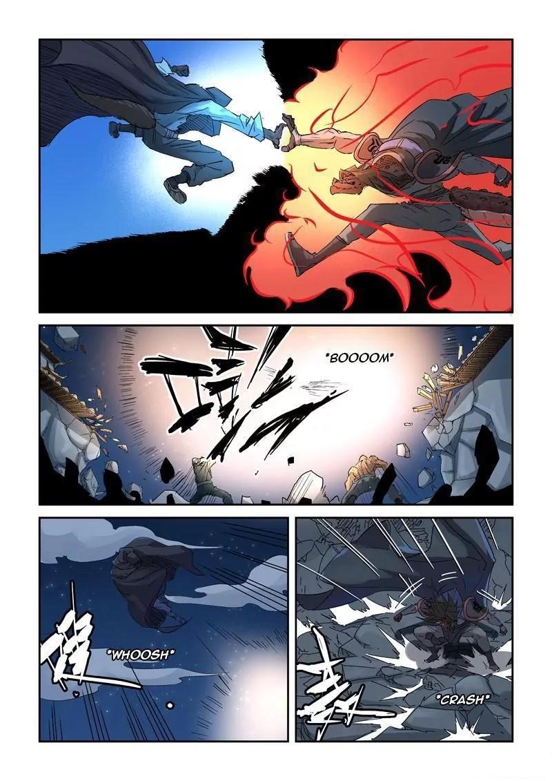 TALES OF DEMONS AND GODS Chapter 131.5 - Page 7 in English
