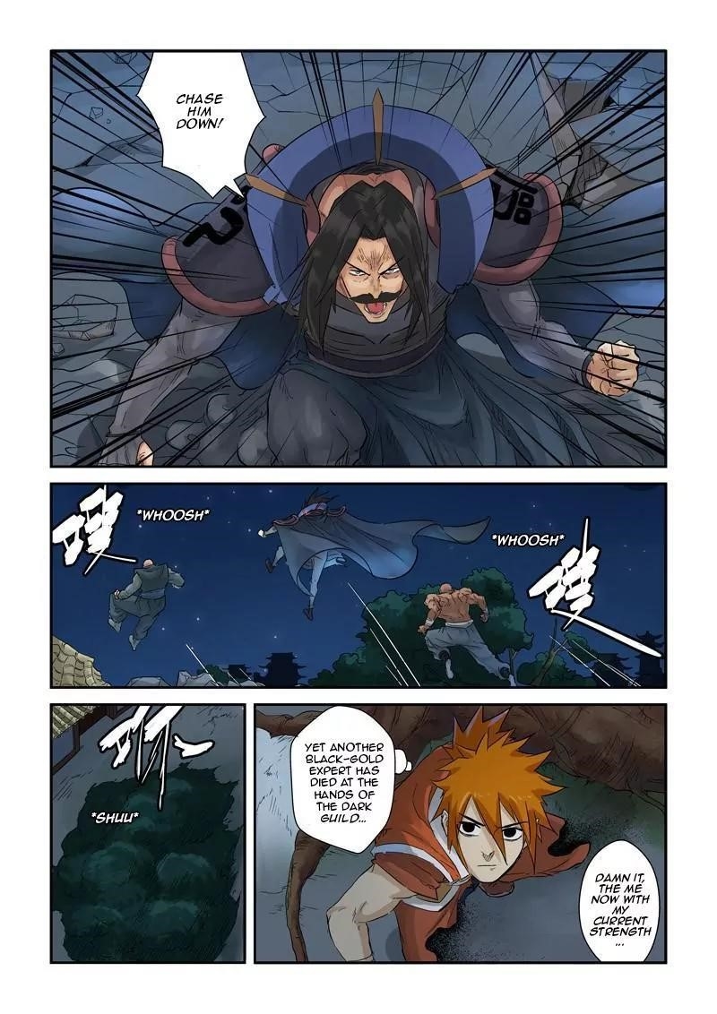 TALES OF DEMONS AND GODS Chapter 131.5 - Page 9 in English