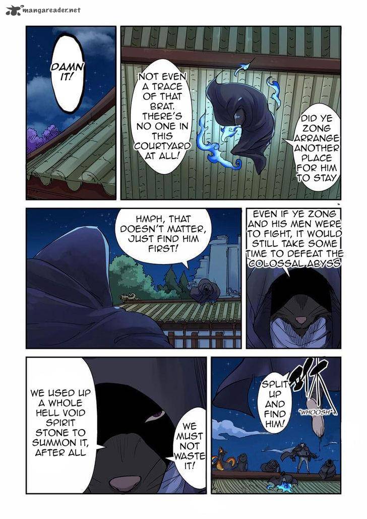 TALES OF DEMONS AND GODS Chapter 131 - Page 4 in English