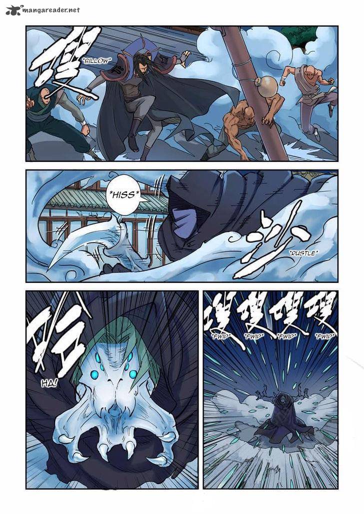 TALES OF DEMONS AND GODS Chapter 131 - Page 5 in English
