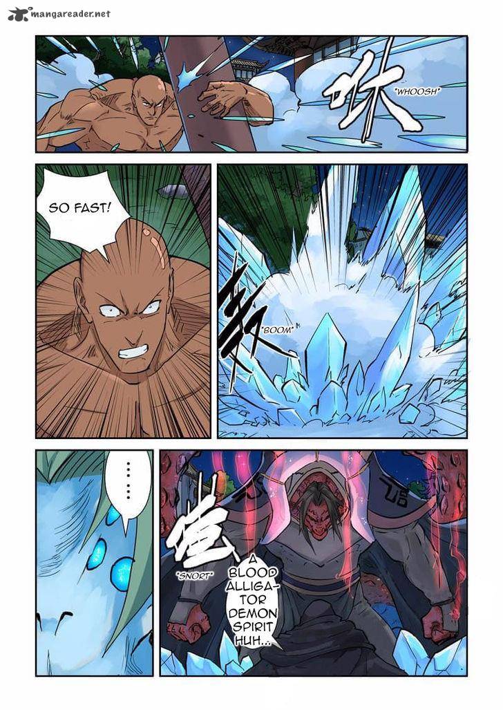 TALES OF DEMONS AND GODS Chapter 131 - Page 6 in English