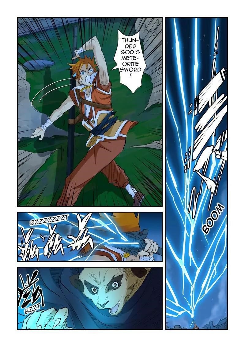 TALES OF DEMONS AND GODS Chapter 132.5 - Page 3 in English