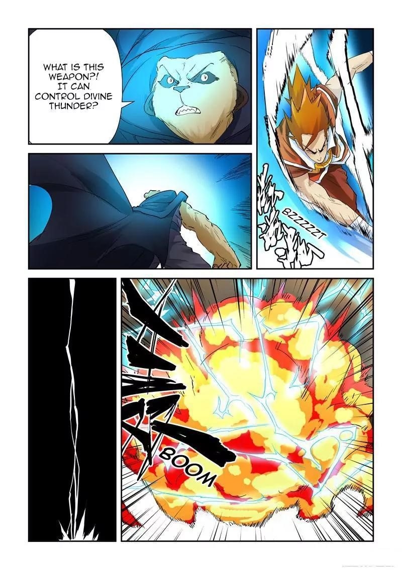 TALES OF DEMONS AND GODS Chapter 132.5 - Page 4 in English