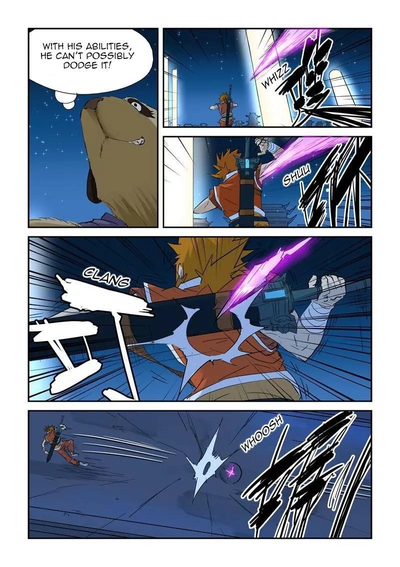 TALES OF DEMONS AND GODS Chapter 132.5 - Page 8 in English