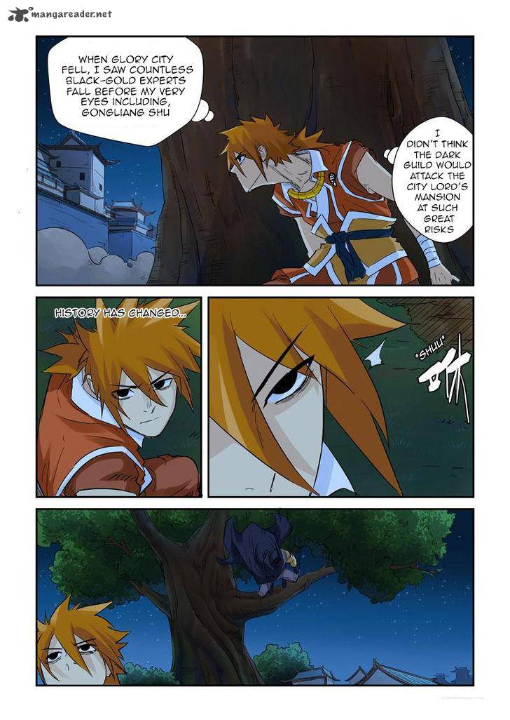 TALES OF DEMONS AND GODS Chapter 132 - Page 3 in English